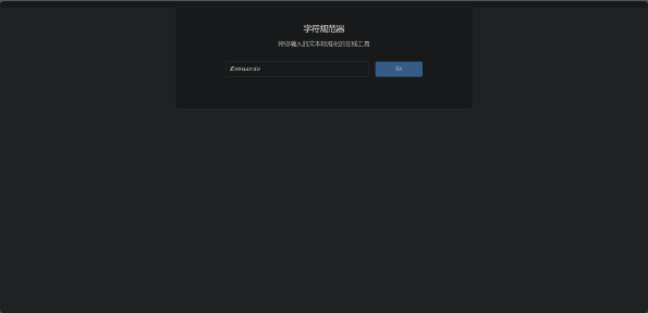 [学习笔记]攻防世界—easy_web