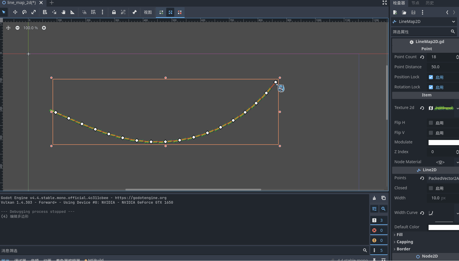 [Godot] 自制LineMap2D插件分享