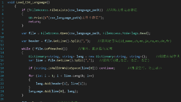[Godot] C#读取CSV表格创建双层字典实现本地化